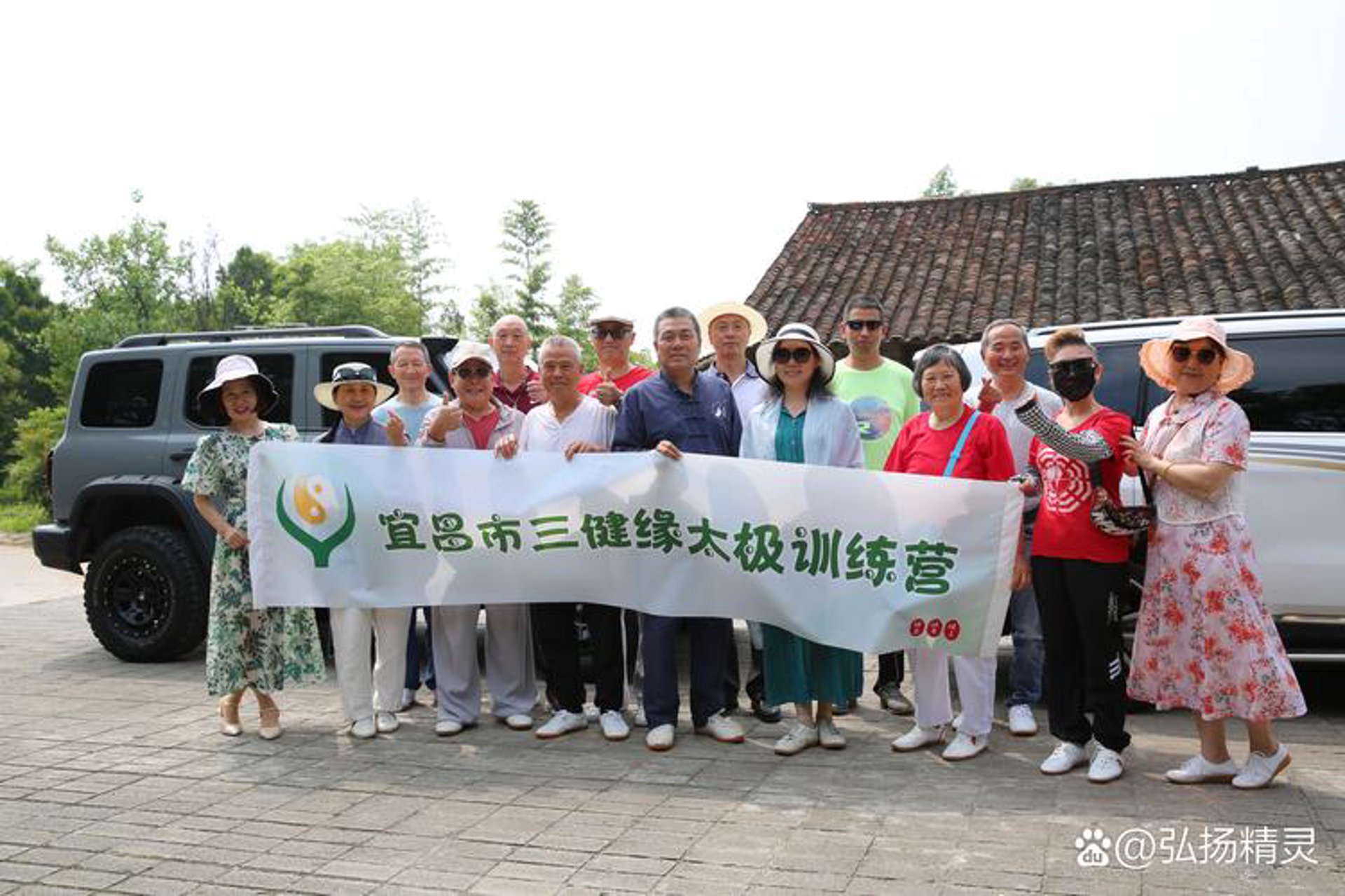 优乐启悦传媒